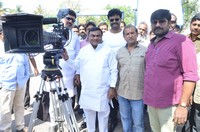 Degala Seenu Movie Opening